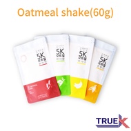 Oatmeal shake 4flavours[plain, vegetable,lentil beans,banana] 60g*5p/oatmeal replacement/convenience