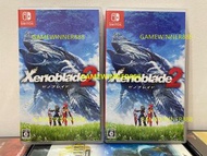 《今日快閃價》（中古二手）日版 Switch NS遊戲 異域神劍2 異度神劍2 Xenoblade Chronicles 2 中文日文版