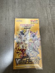 Pokemon S12a 天地萬物
