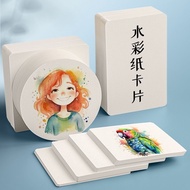 Watercolor Paper Paper Postcard Round Watercolor Paper Paper Paper Paper Paper Paper Paper Paper Pap