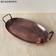 [Copper Pot] Thickened Copper Plate Catering Plate Cooking Copper Plate Retro Copper Plate Fish Plat