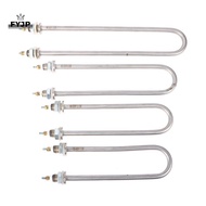 FYJP U Type 220V Electric Heat  U-shape Heating Element U Type Tube Heating Tube 1KW/1.5KW/2KW/3KW [