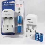 CAIUL CR2 Rechargeable Battery Pack Charger Set