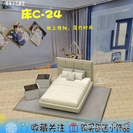 She Exhibition DIY Construction Sand Table Craft Model Indoor Finished Product Furniture Scene Decor