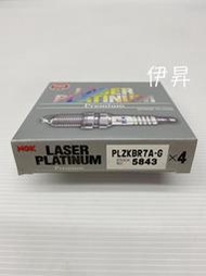 伊昇 1顆999元 NGK PLZKBR7A-G 雙白金火星塞 5843 ILZKBR7B-8DG ILZKBR7B8G