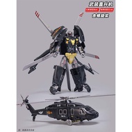 Quality Transforming Toys Sea Land Air Armed Helicopter Fit King Kong Type 05 Scooter Military Model