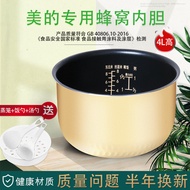 Suitable for Midea Rice Cooker Liner 4L/Liter MB-FD40U/FD401/FD40D/YH402/YH40B