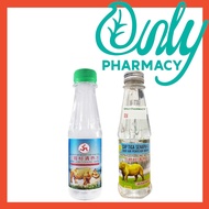 Three Legs Cooling Water 200ml 3 Legs Minuman Buang Panas or Three Rifles Cooling Water 200ml