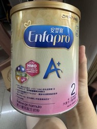 美赞臣奶粉A+