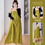 2pcs Set Maternity Summer Dress Loose Plus Size Sling Dress Free Waist Comfortable 9 Months Pregnant