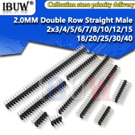 10PCS 2.0MM Double Row Straight Male PIN HEADER 2MM 2X3/4/5/6/8/10/40 PIN Strip Connector Socket 3p/