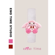 Emo Original Medididi & Star Kirby Car Seat Belt Shoulder Cover Cute Car Accessories Shoulder Pads A