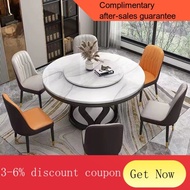 YQ Marble Dining Table and Chair Dining Table Combination Solid Wood Modern Minimalist round Type round Table Small Apar