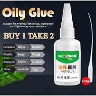 Super Glue OILY 50g Glue TREE FROG 502 Strong Super Glue 11