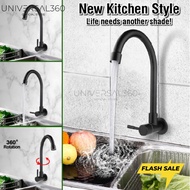 SUS304 Sink Faucet Nano Black Wall Kitchen Faucet Rotateble Tap Stainless Steel Faucet Water Tap Dapur Sinki Paip
