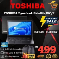 TOSHIBA Dynabook Satellite B65/F Intel Core i5 (6th Gen) / 8GB RAM / 256GB SSD