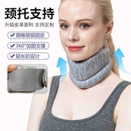 Neck Support Neck Support Neck Support Low Head Neck Support Cervical Spine Cervical Spine Traction 