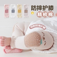 Style Baby Knee Pads Cartoon Dispensing Anti-Slip Children Indoor Toddler Baby Socks Crawling Anti-S