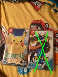 交換 Nintendo Switch 遊戲 Pokémon 寶可夢寵物小精靈 let’s go pikachu