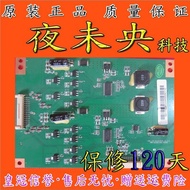 Original Haier K55U7000P Constant Current Board CRH-051201-XXX-XXXX Ready Stock