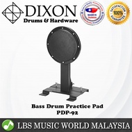 Dixon PDP-92 10 inch Bass Drum Practice Pad Drum Head Rubber Set (PDP92)