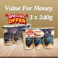 Puck Cheese Cream / Special Offer / Bundle Price / Food / Cream Cheese / 240g x 3 / Murah / Harga Sp