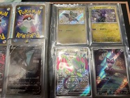 Ptcg 音波龍 日版