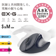 Star Club Elecom Elecom Elecom Bluetooth Mouse Ergonomic Office Computer Wireless Anti-fatigue Grip 