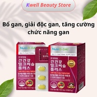 Viên uống bổ gan thải độc Nutri D-Day Liver Health Milk Thistle Plus Hộp 30 viên