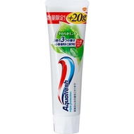 ยาสีฟัน Aquafresh Triple Protection Toothpaste อะควอเฟรช 160g.