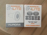 Enlite 4000K 5W LED射燈 lamp