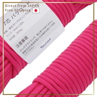 Youriad Paracord 3mm ~ 4mm x 30m, 9 Strands, 7 Strands, 5 Strands, 138 Colors, 250kg Load Capacity