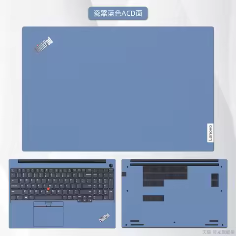 for Lenovo ThinkPad E15 Gen 4 E15 Gen 3 Gen 2 Gen 1 2022 2021 2020 2019 15 inch Pre CUT Laptop Skins