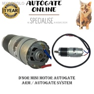 [readystock]✉☞✟DNOR ARM AUTOGATE MINI MOTOR WITH GEAR BOX &amp; WIRE/ D'NOR DNOR 712 212  - AUTOGATE_ONLINE
