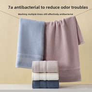 7A Antibacterial Towel All Cotton Class A Face Towel Household Pure Cotton Towel MBNB