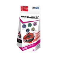 TAKARA TOMY BEYBLADE X CX-08 RANDOM BOOSTER VOL. 7