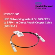 [PREORDER-CHAT SELLER] HPE Networking Instant On 10G SFP+ to SFP+ 1m Direct Attach Copper Cable ( R9