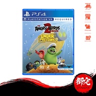 PS4 VR The Angry Birds Movie 2 Under Pressure (English Version)