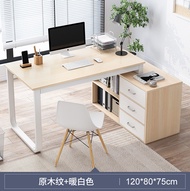 โต๊ะทำงานไม้ โต๊ะคอม โต๊ะไม้ โต๊ะคอมพิวเตอร์ โต๊ะทํางาน Computer Desk Home Office table study table 