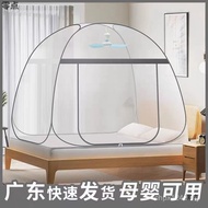 Single Yurt 2025 Household Tent New Style Free Dormitory 5 Anti-Folding Shock-resistant 1 Meter Inst