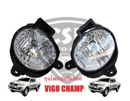ไฟตัดหมอก ไฟสปอร์ตไลท์ สปอตไลท์ VIGO CHAMP 2012-2015 วีโก้แชมป์ ปี 2012-2015 พร้อมส่ง