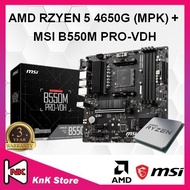 MSI B550M PRO-VDH B550 AM4 MOTHERBOARD + AMD ATHLON / RYZEN 3 / RYZEN 5 / RYZEN 7 / RYZEN 9 CPU COMBO PROMO [ RYZEN 4650G MPK ]