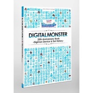 Digital Monsters 25th Anniversary Book Digimon Device & Dot History