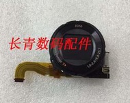 原裝正品 索尼DSC-RX100 RX100M2 RX100II 鏡頭 專業相機維修