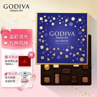 情人节特卖歌帝梵(GODIVA) 流金系列巧克力礼盒19颗装215g 生日七夕礼物送女友