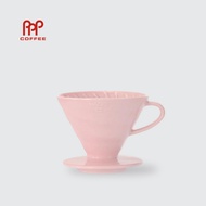 Hario V60 02 Coloured Ceramic Drippers PPP Coffee