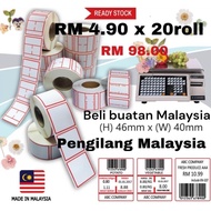 WEIGHING SCALE LABEL SESUAI UNTUK SEMUA TIMBANG JENAMA ASHICA DIBAL BIZERBA RONGTA DIGI ISHIDA DAN L