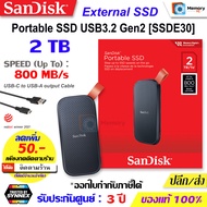 SANDISK external SSD 2TB/1TB (800MB/s) (E30) USB3.2 Gen2 external harddisk hdd NVMe ฮาร์ดดิสก์ for โ