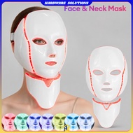 LED Facial Mask Photon Therapy Anti Acne 7 Colors - W01