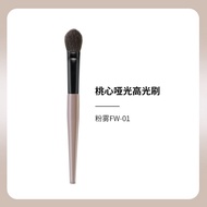 Chổi Đánh Phấn Má Hồng Bằng Lông Cừu Mờ Love Things FW01 Chổi Đánh Phấn Lấp Lánh Cho Chuyên Gia Tran